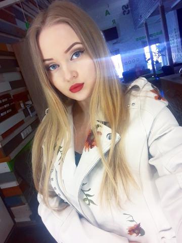 Индивидуалка Вероника Фотография 2